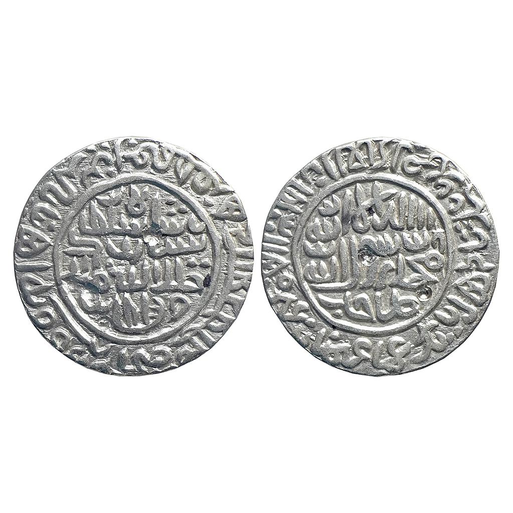 Delhi Sultan Sher Shah Suri Fathabad Mint Silver Rupee