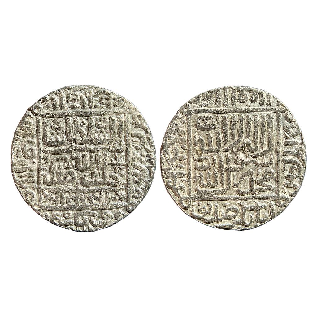 Delhi Sultan Sher Shah Suri Shergarh urf Shiqq Bhakkar Mint Silver Rupee