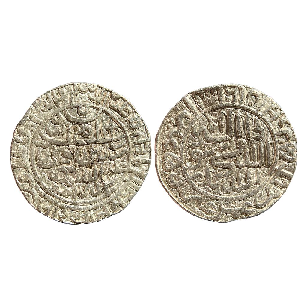 Delhi Sultan Islam Shah Suri Mintless type Bengal type Silver Rupee