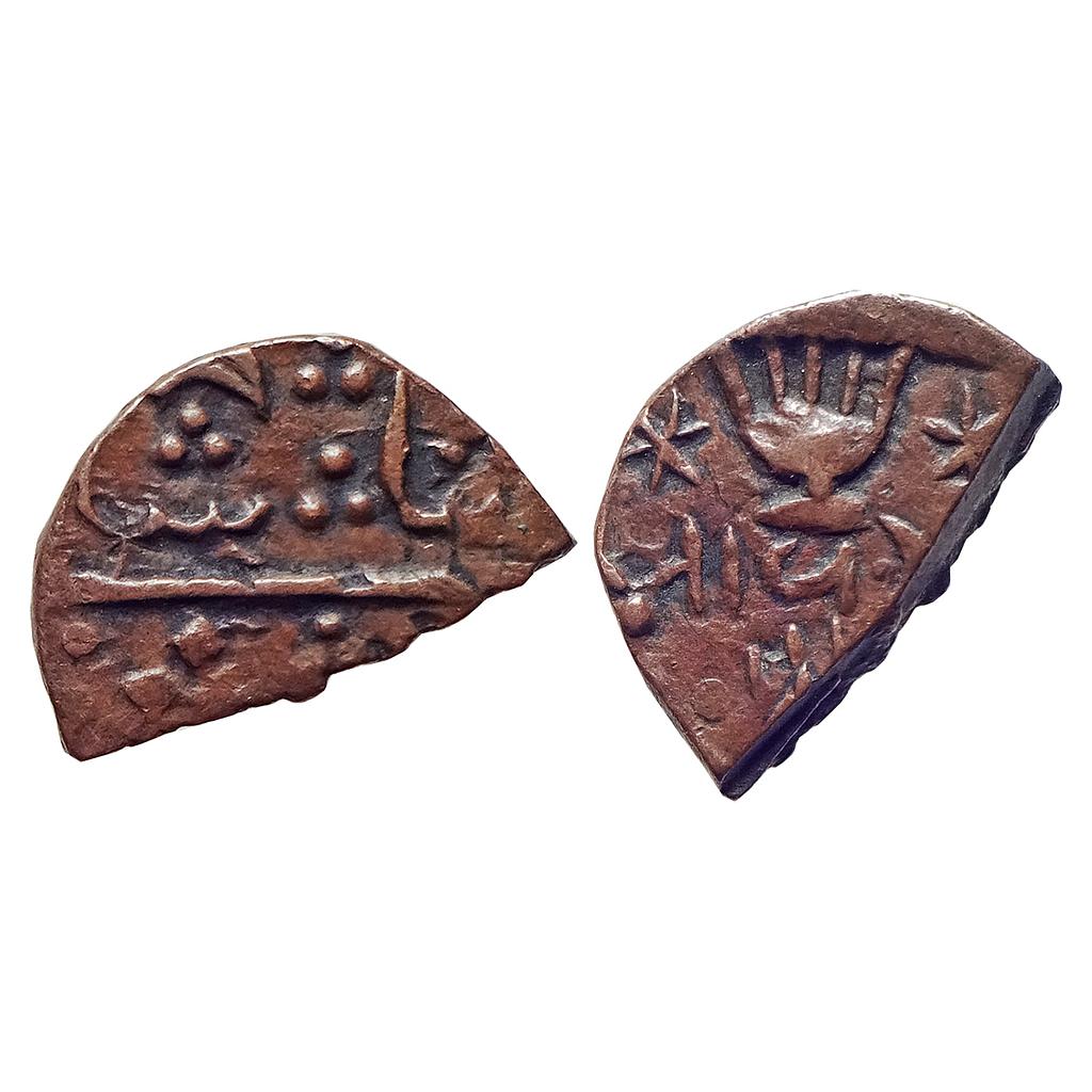 IPS Lunavada State Wakhat Singh Copper 1/2 Paisa