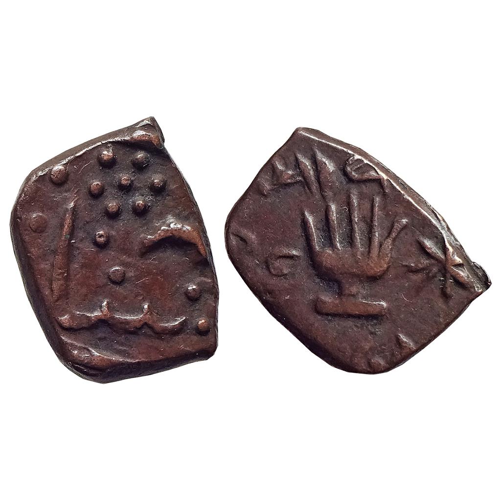 IPS Lunavada State Wakhat Singh Copper 1/2 Paisa