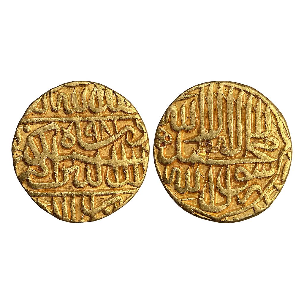 Mughal Akbar Dar us-Sultanate Lahore Mint Gold Mohur