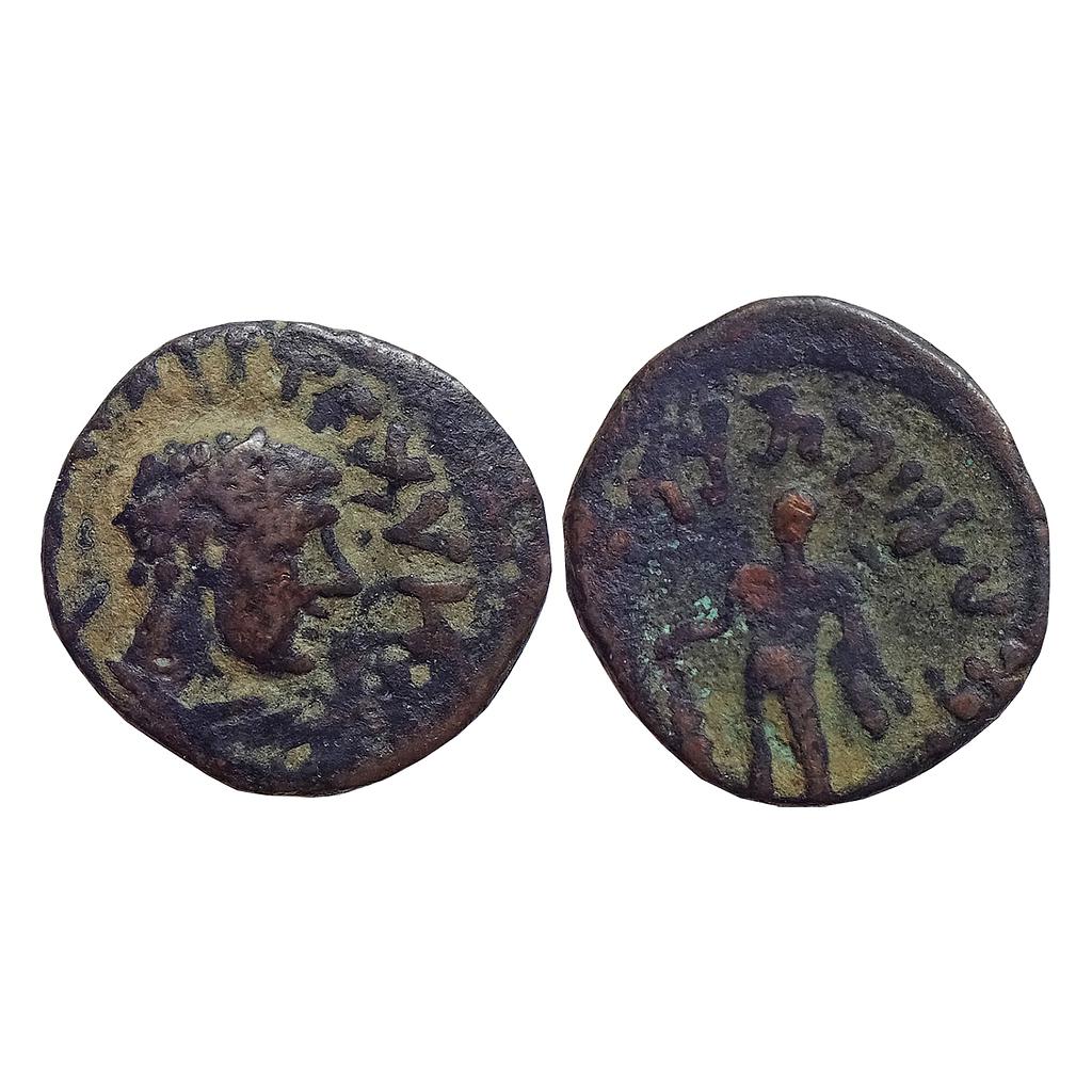 Ancient Kushanas Kujala Kadphisis Copper Unit