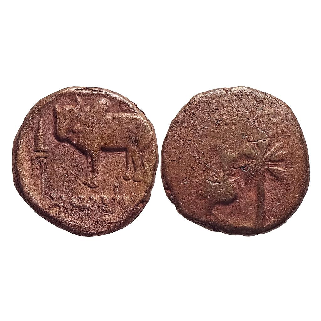 Ancient Ayodhya Ayumitra Copper Unit