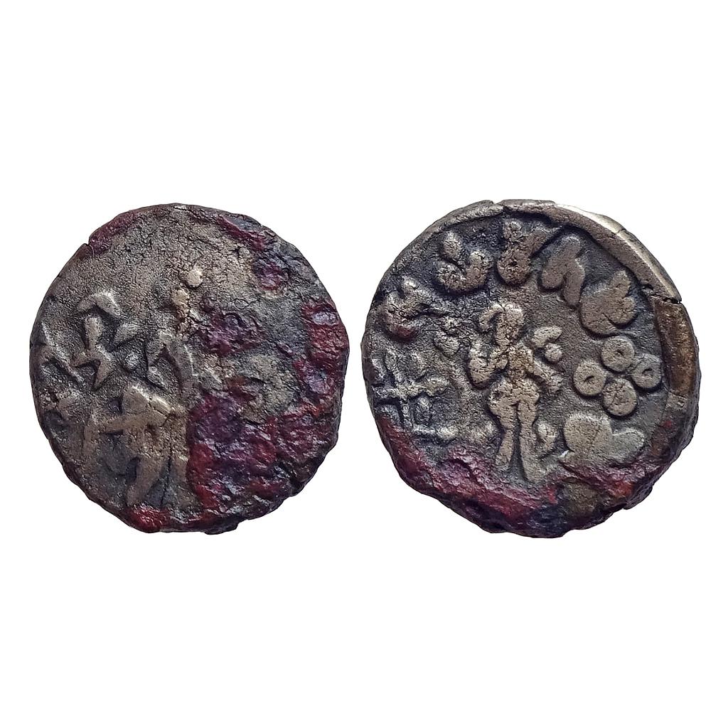 Ancient Mathura Suryamitra Copper Alloy Unit