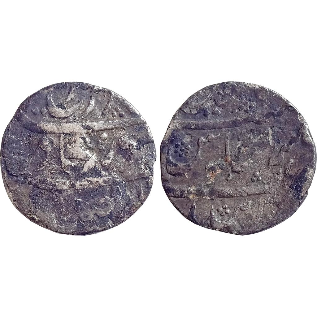 Mughal Farrukhsiyar Parenda Mint Silver Rupee