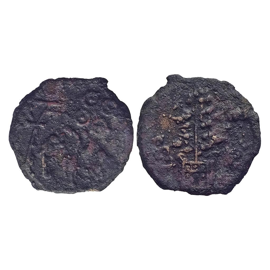 Ancient Post-Mauryan Eastern India Vaishali Basarh Uninscribed Cast Copper Unit