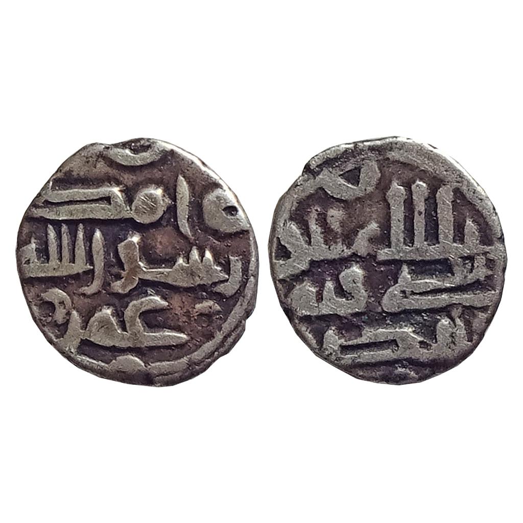 Habbarid of Sind Yahya Silver Damma