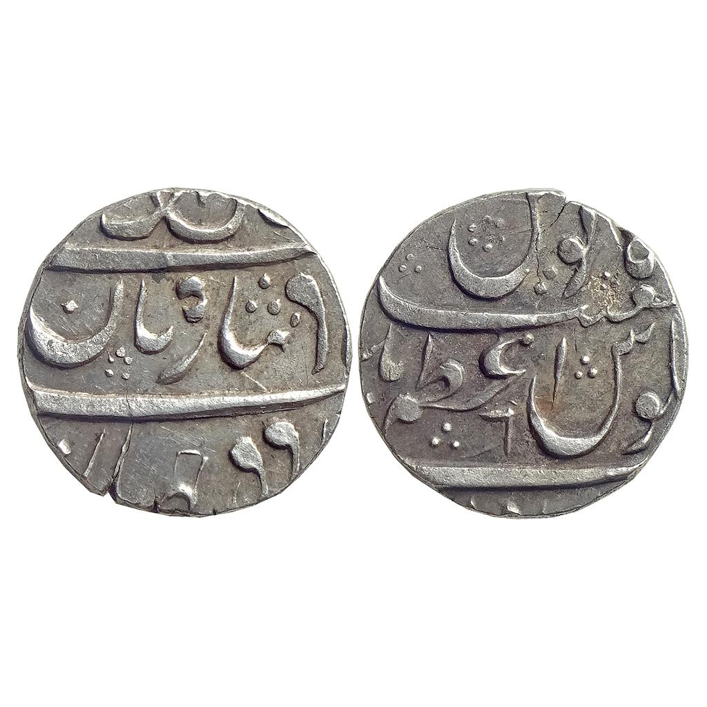 IK Maratha Confideracy INO Muhammad Shah Azamnagar Gokak Mint Silver Rupee