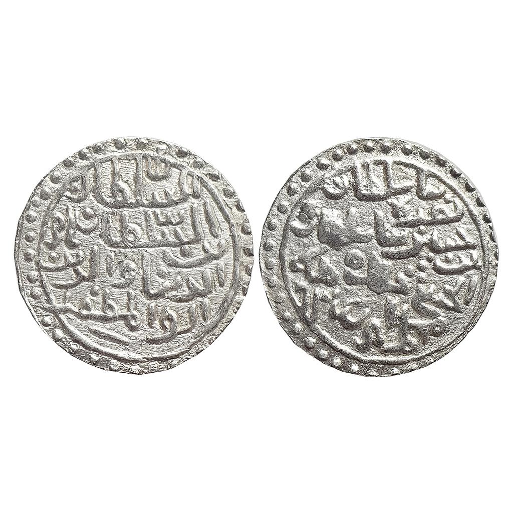 Bengal Sultan Nasir Al-Din Nusrat Shah Muhammadabad Mint Silver Tanka