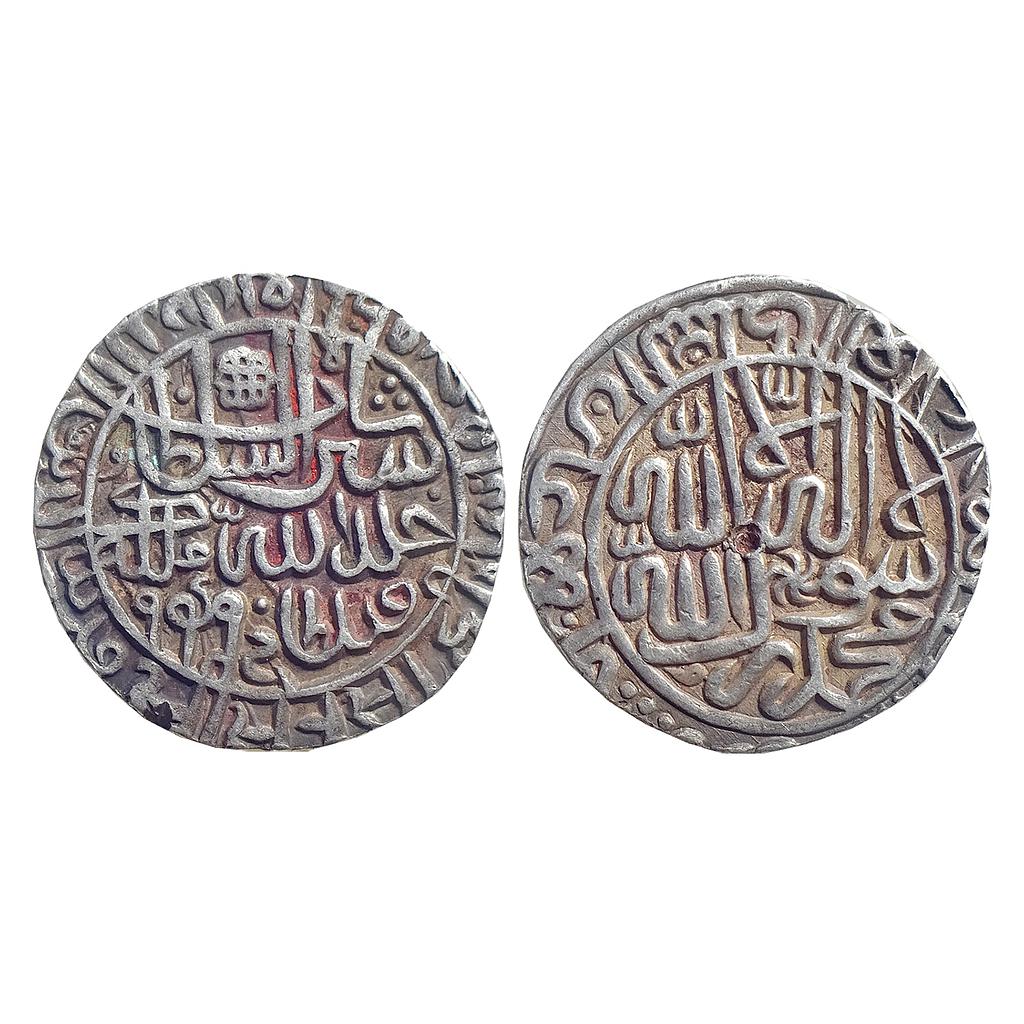 Delhi Sultan Sher Shah Suri Mintless Jahanpanah type Silver Rupee