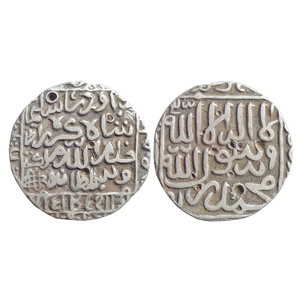 Bengal Sultan Daud Shah Karrani Tanda Tandah Mint Silver Rupee