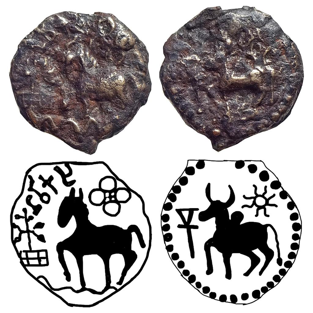 Ancient Kaushambi Navika Heavy Cast Alloyed Copper With Iron Unit