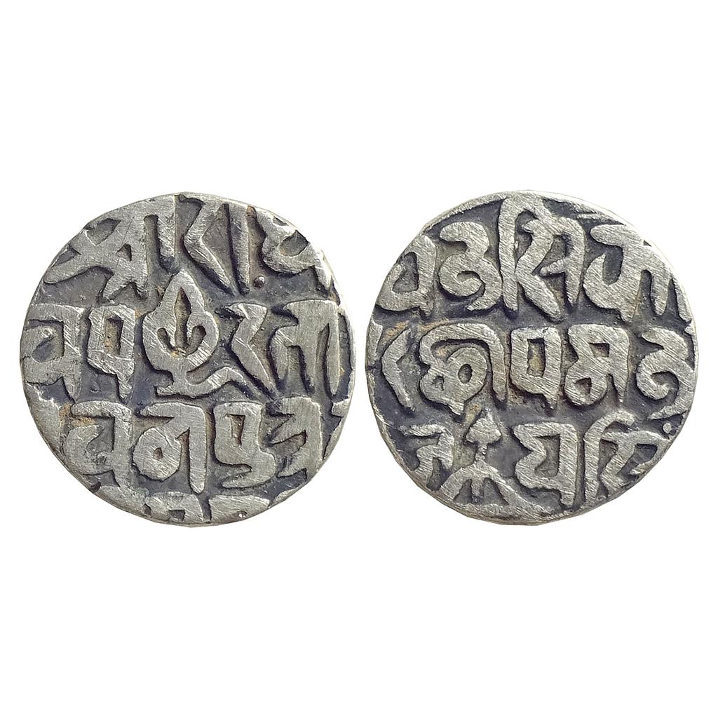 IPS Gwalior State Ajit Singh Bajranggarh Mint Nagari legend on both sides Silver Rupee