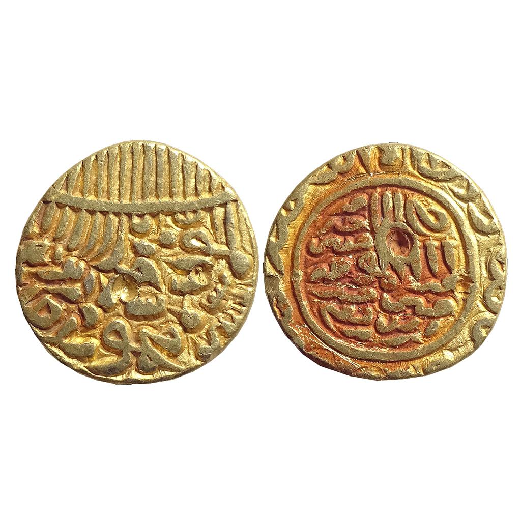 Jaunpur Sultan Hussain Shah Gold Tanka