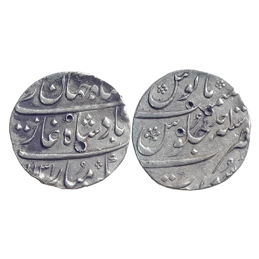 Mughal Shah Jahan II Rafi ud-daula Surat Mint Silver Rupee