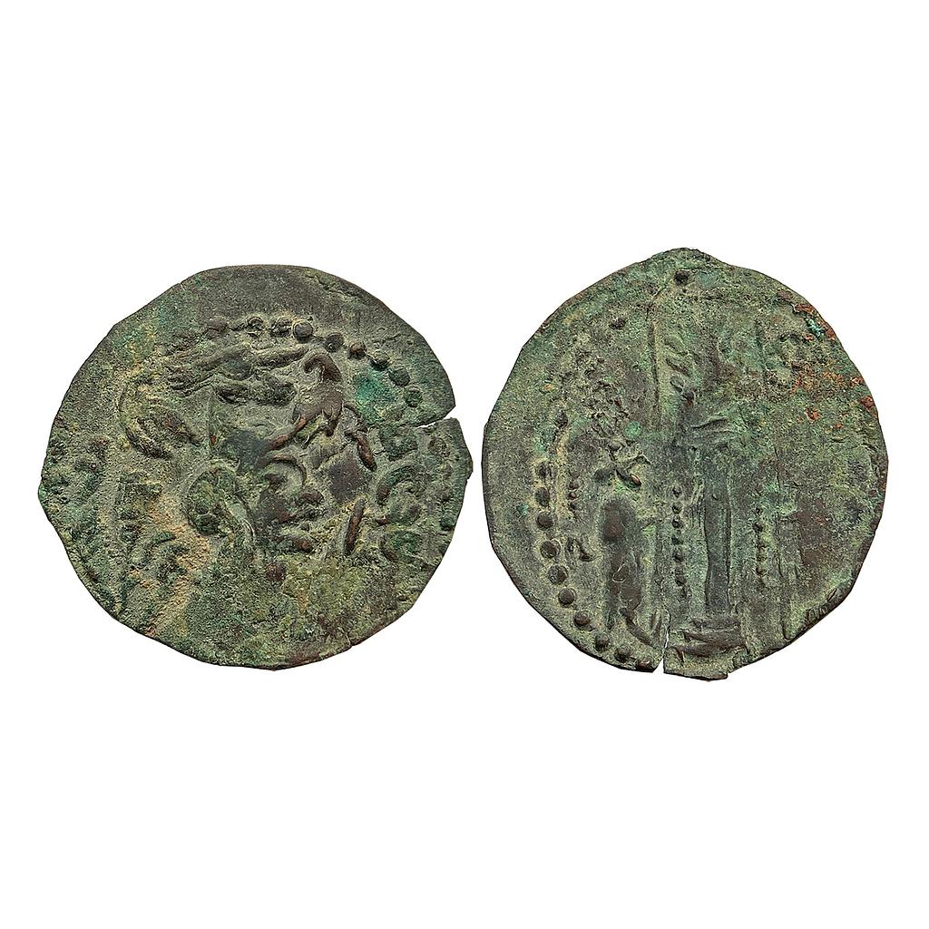 Ancient Hephthalites White Huns Nezak Huns Napki Malek Billon Drachma from Kabul Valley