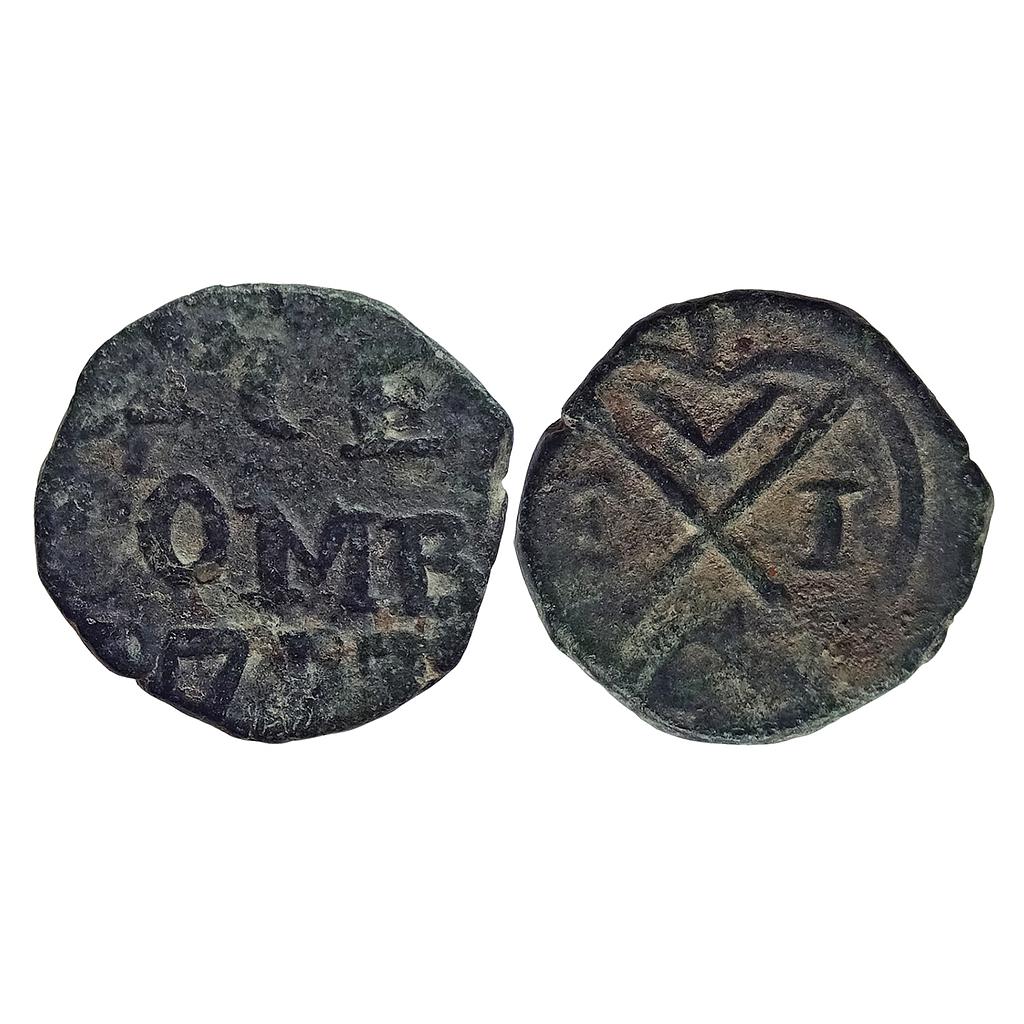 EIC Bombay Presidency Bombay Mint Base Metal Alloy Pice