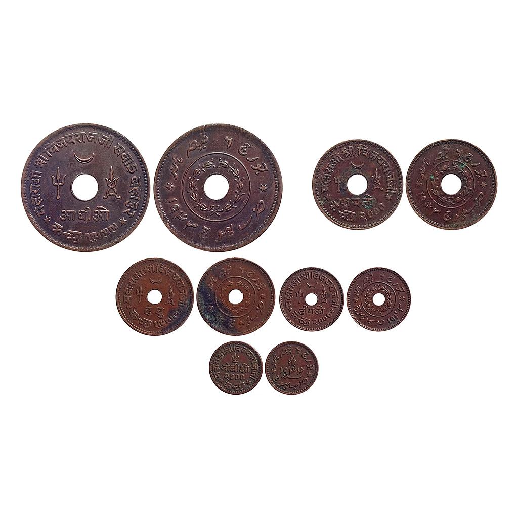 IPS Kutch State Vijayarajji INO George VI Set of 5 Coins Copper Adhio Payalo Dhabu Dhinglo and Trambiyo