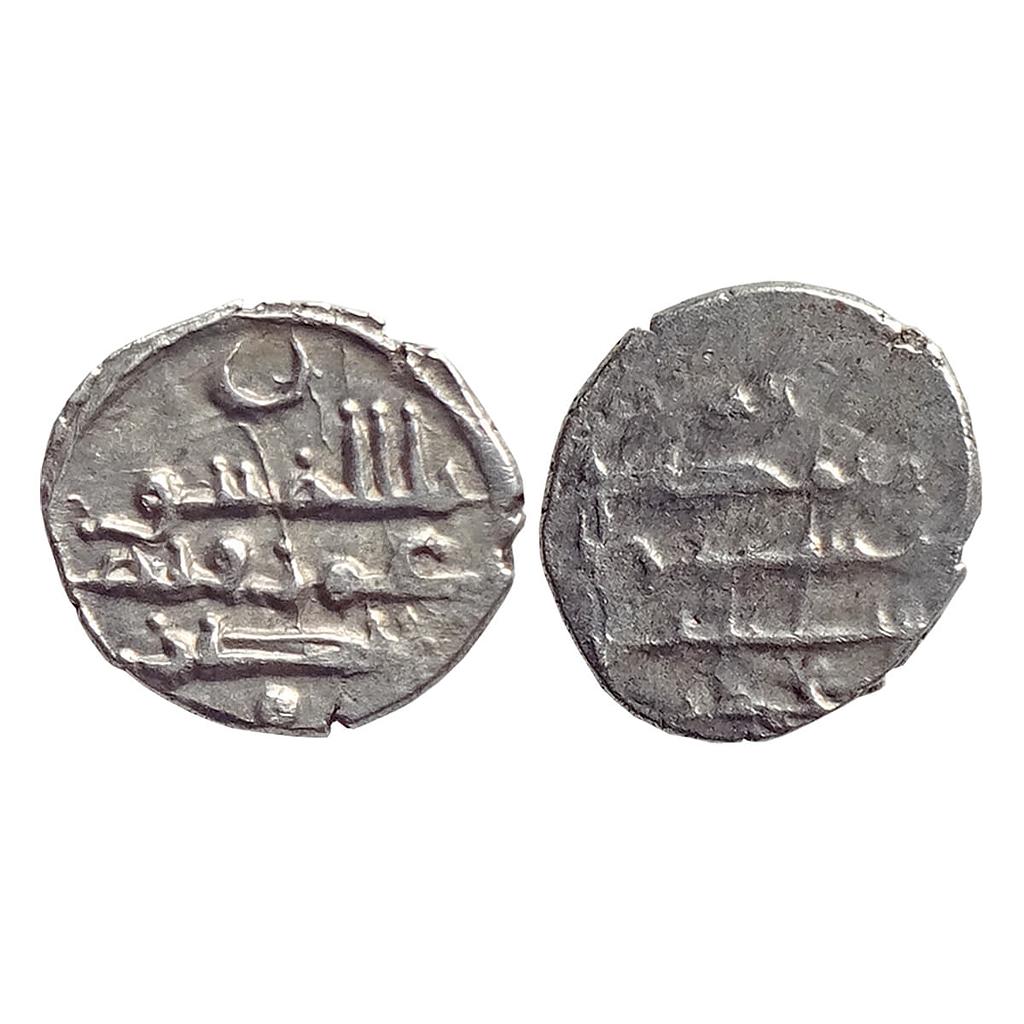 Habbarid Amirs of Mansurah al-Sind Amir Umar-II Ibn AbdAllah No Mint Silver Damma Qanhari Dirham