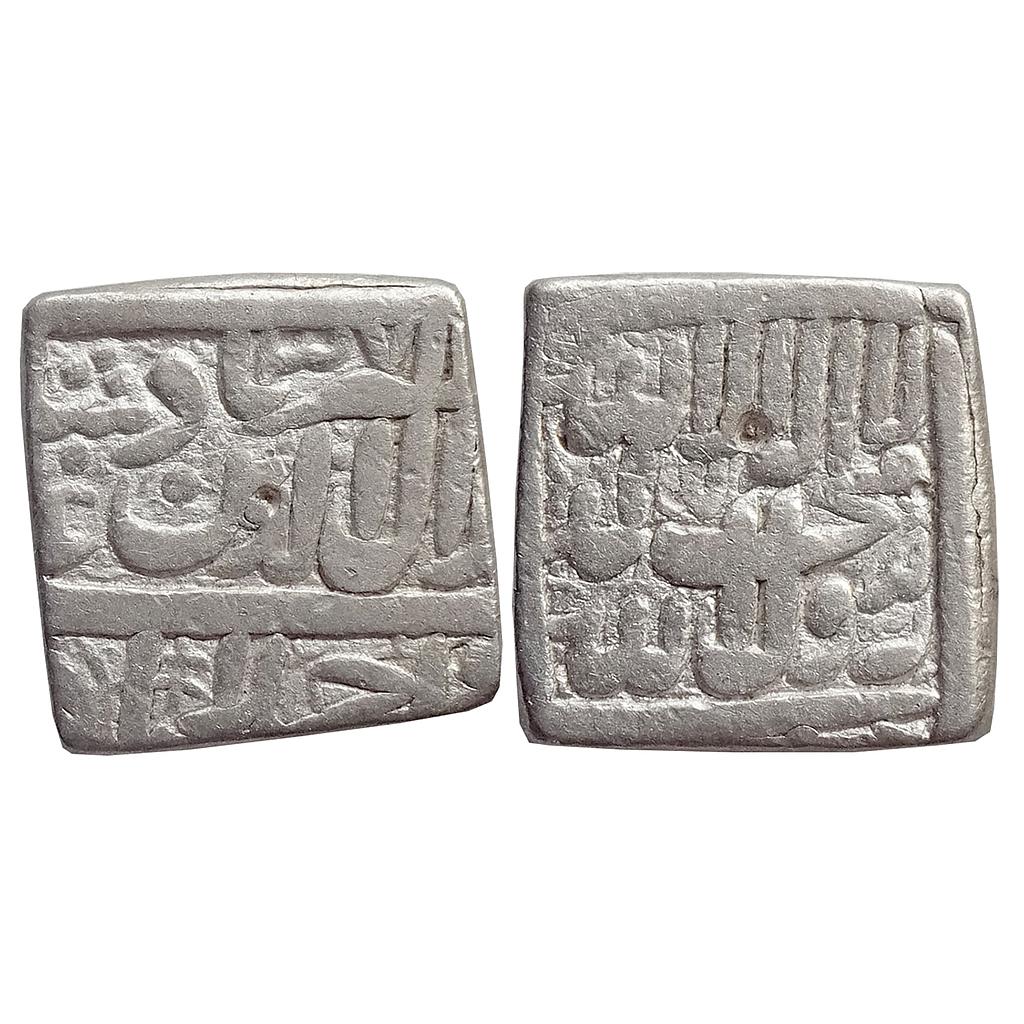 Mughal Akbar Ahmedabad Mint Silver Square Rupee