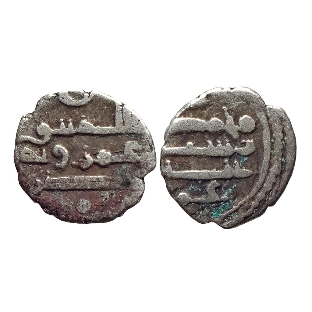 Habbarid Amirs of Mansurah al-Sind Amir Umar-II Ibn AbdAllah NM ND Silver Damma Qanhari Dirham