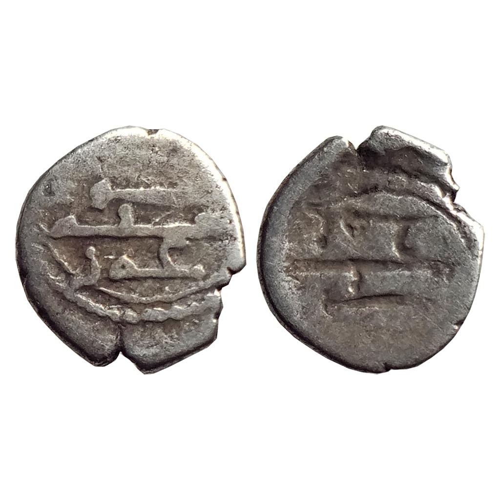 Habbarid Amirs of Mansurah Sind Umar-I bin Abd Al-Aziz Al-Habbari NM ND Silver Damma