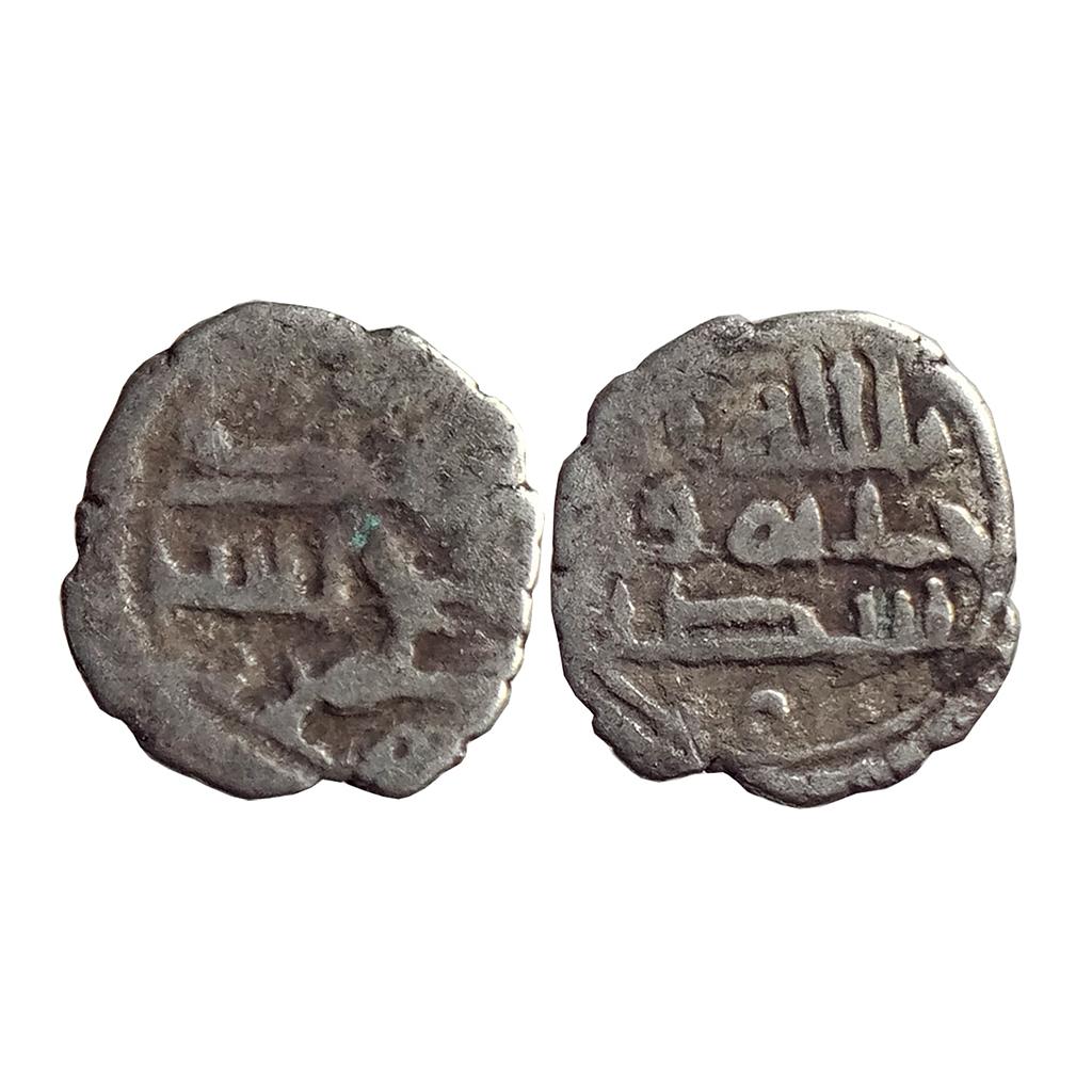 Habbarid Amirs of Mansurah Sind Amir Hatim NM ND Silver Damma Qanhari Dirham