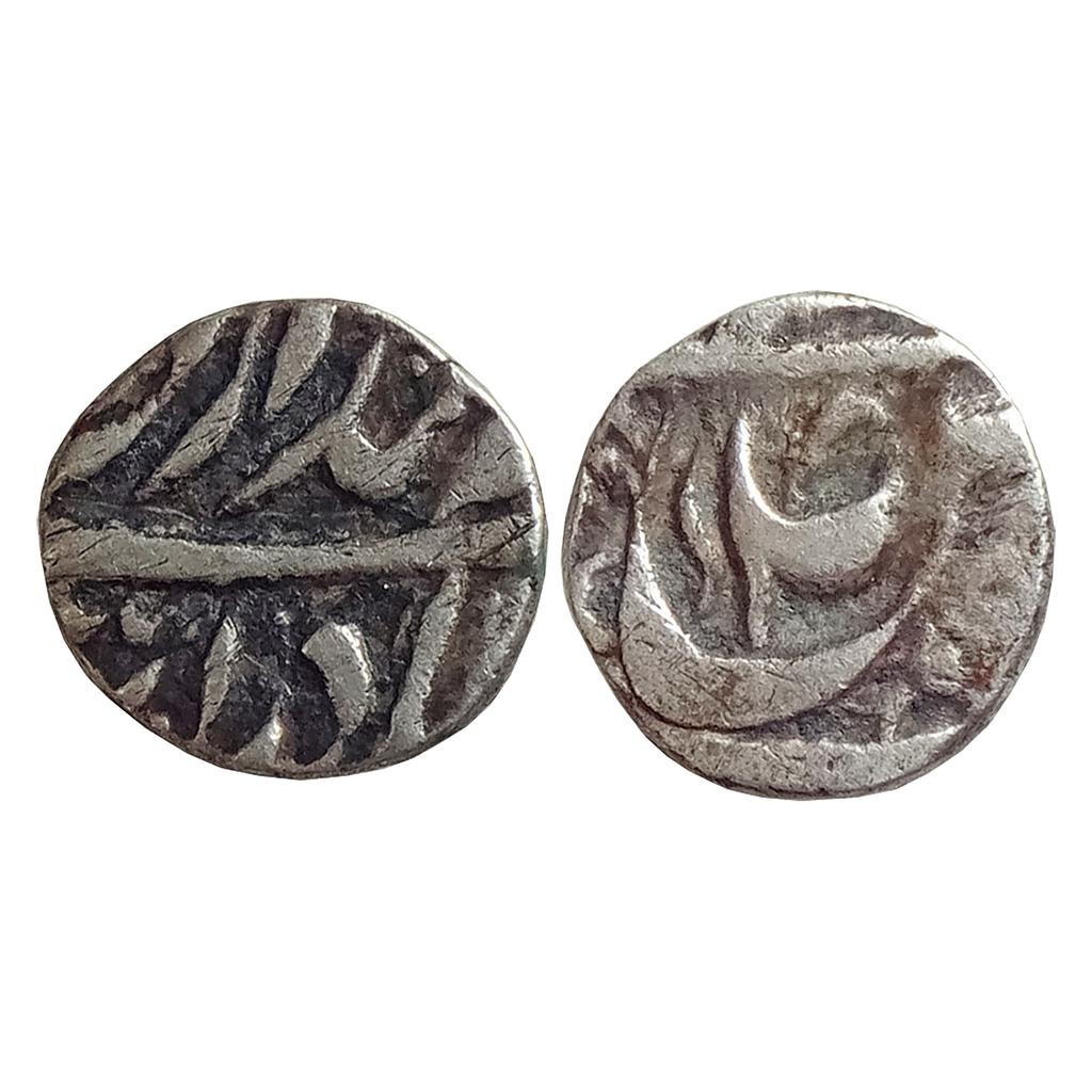 IPS Cis-Sutlej States Maler Kotla Amir Ali Khan Silver 1/4 Rupee