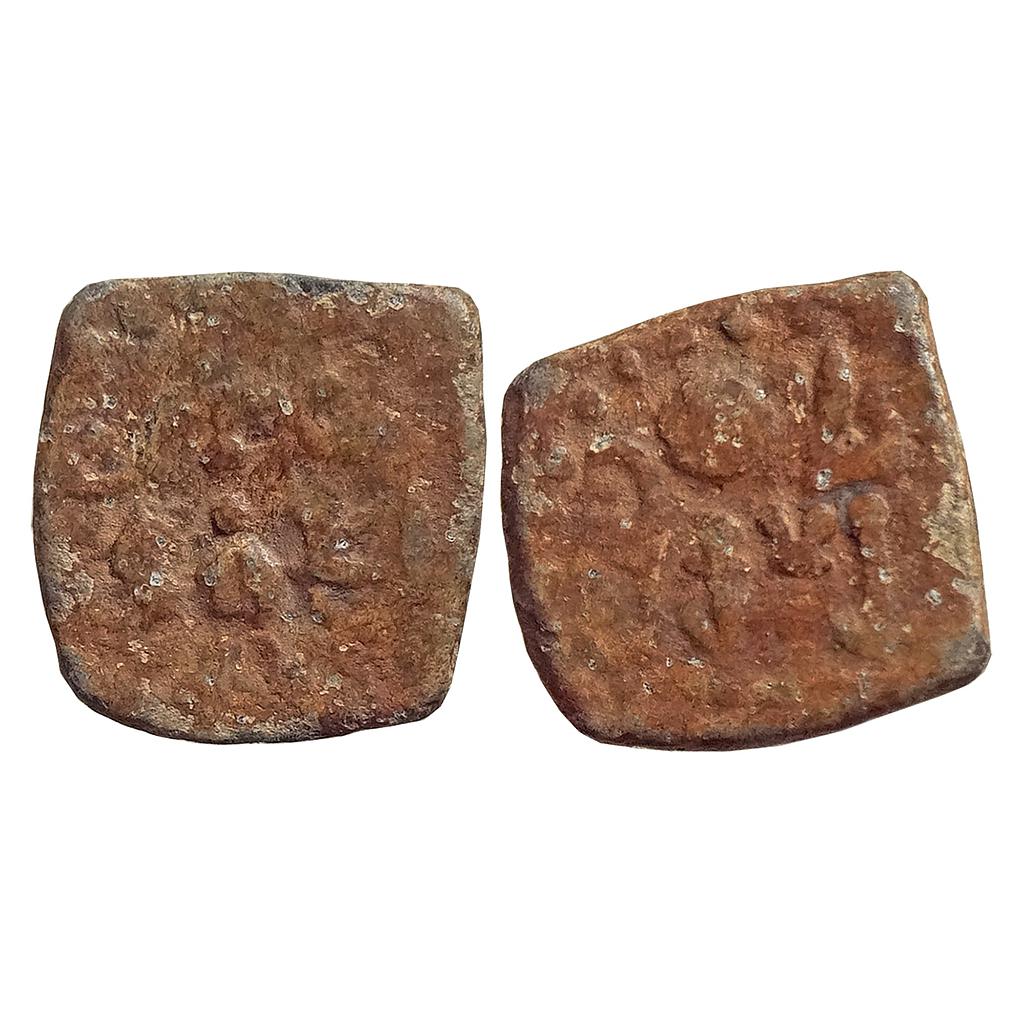 Ancient Guptas Kumaragupta Lead Unit