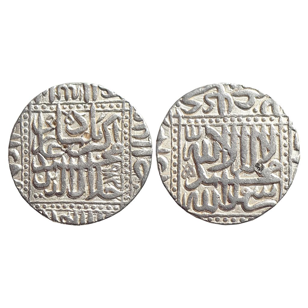 Mughal Akbar Dar ul-Sultanat Ahmedabad Mint Silver Rupee