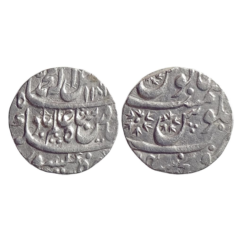 Indore Feudatory INO Shah Alam II Sironj Mint Silver Rupee