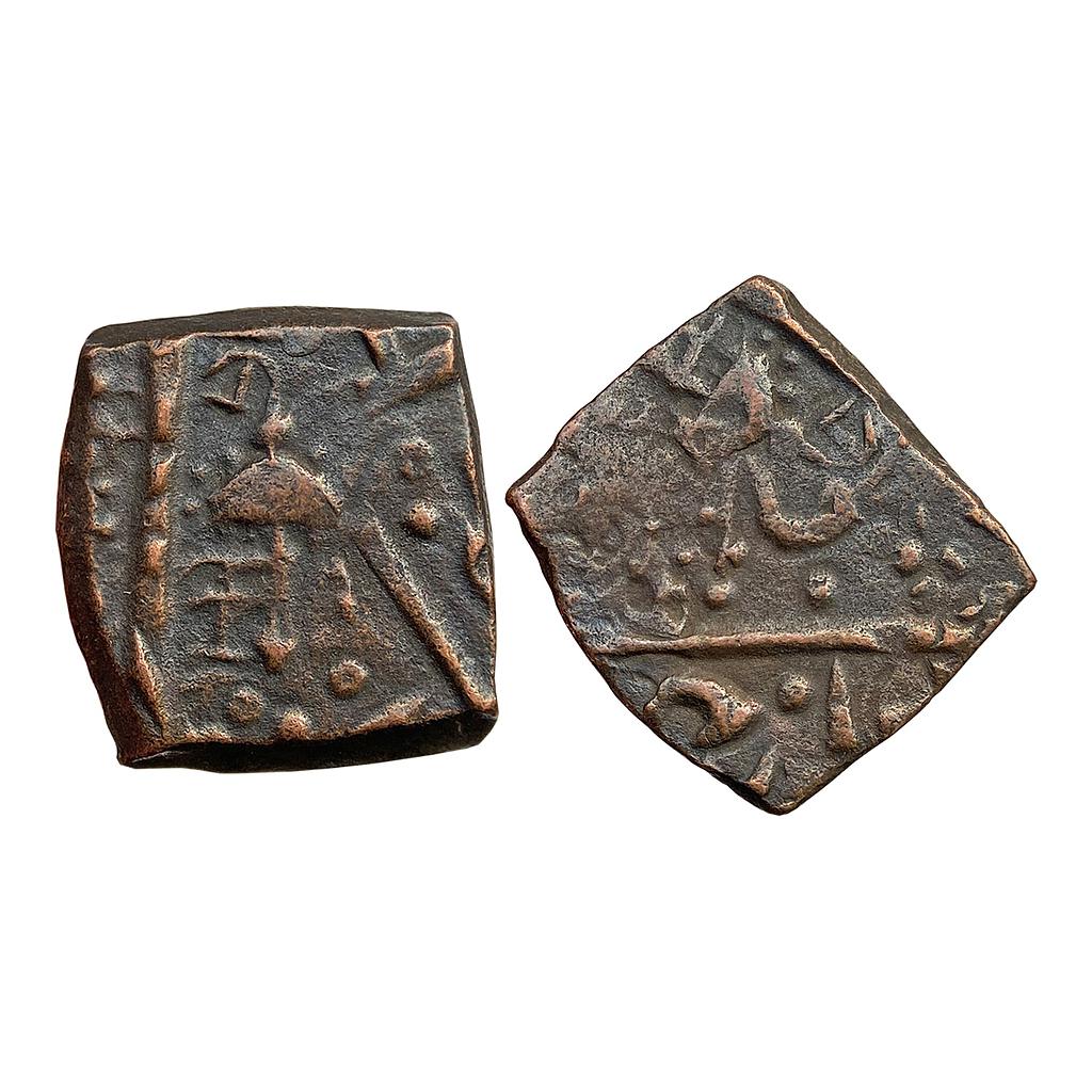 IPS  Lunavada State Dalel Singh Copper Paisa