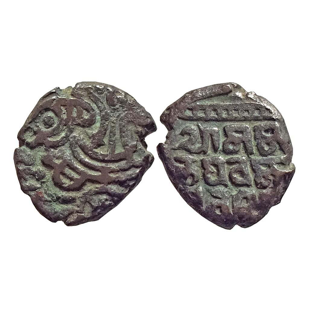 Jajapellas of Nalapura (Narwar) Malaya Varma Deva Billon Jital