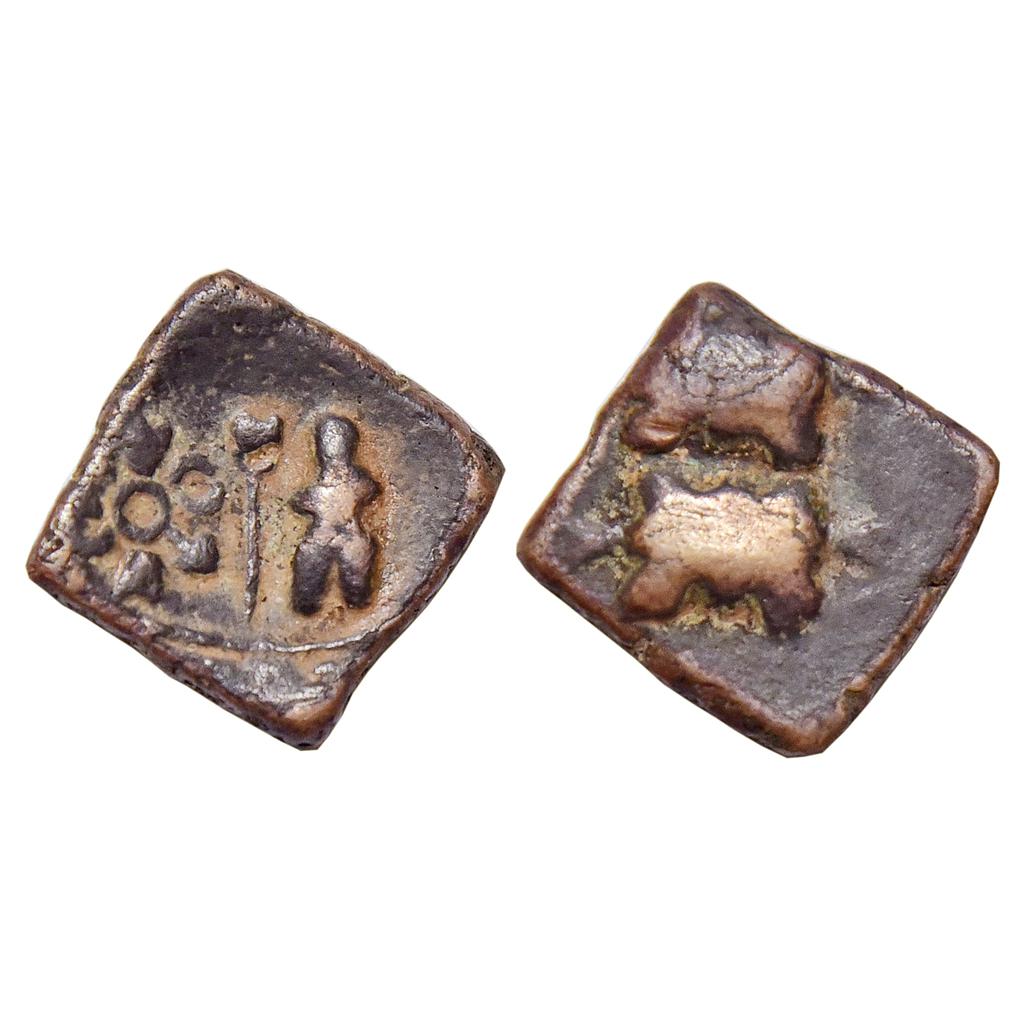 Ancient Saurashtra Janapada Uninscribed die-struck Copper Unit