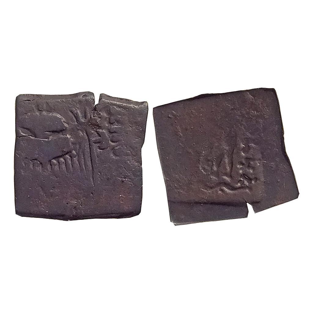 Ancient Tribal monarchies of North India Audumbaras Rudradasa Copper Unit