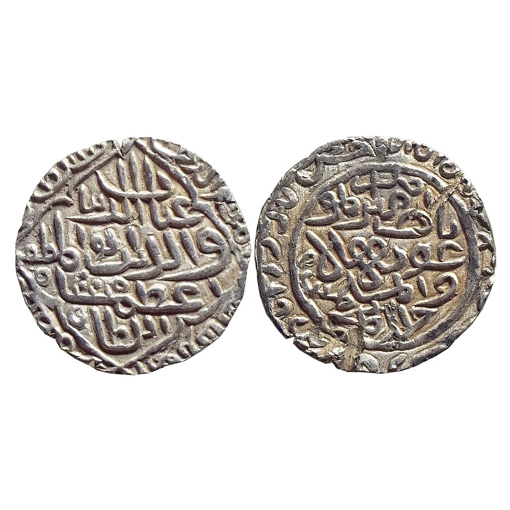 Bengal Sultan Ghiyath Al-Din Azam Shah Hadrat Firuzabad Mint Silver Tanka