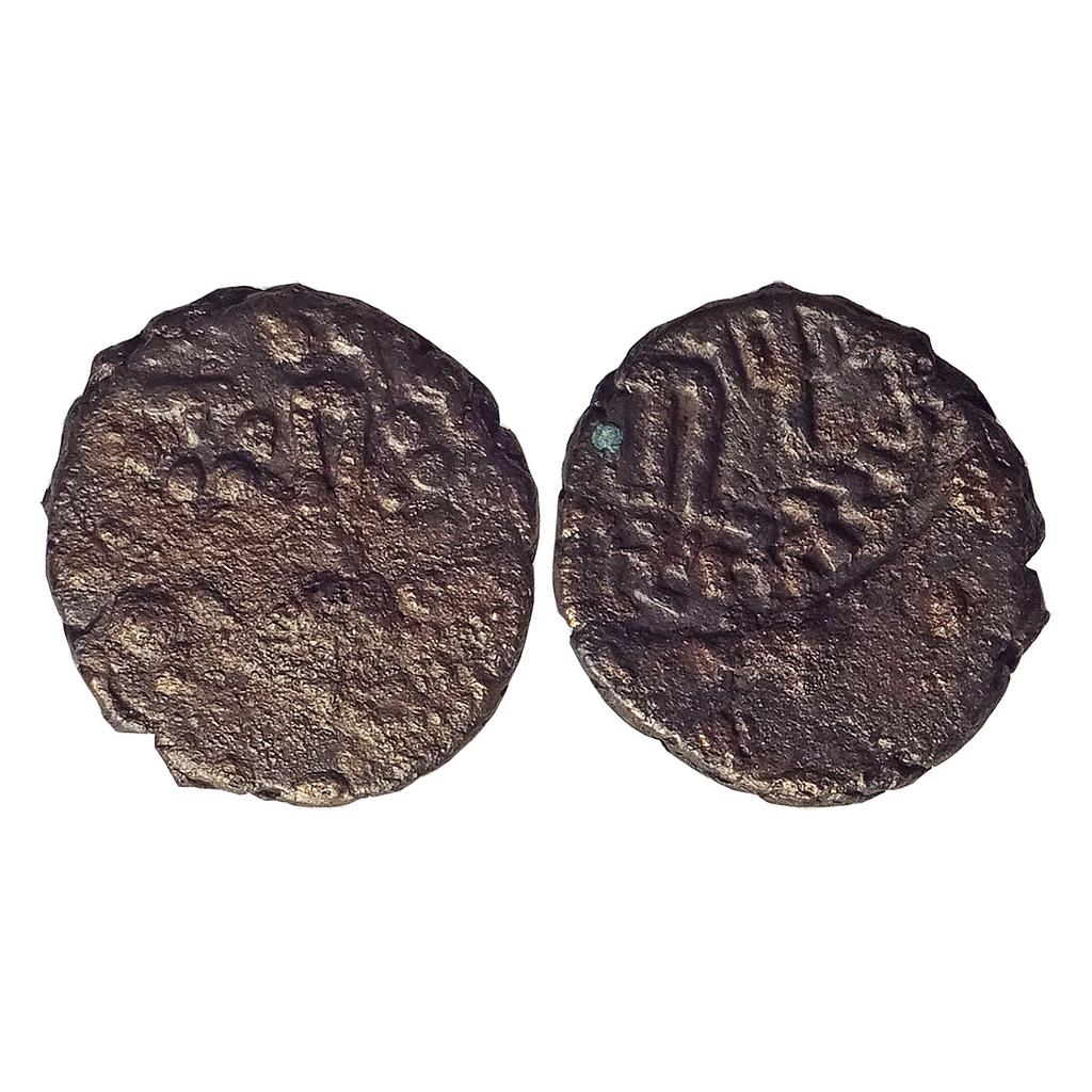 Ancient Northern Satraps Mathura Region Shodasa Copper Unit