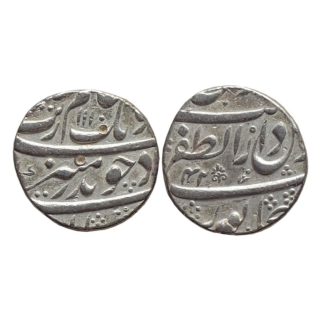Mughal Aurangzeb Dar uz-Zafar Bijapur Mint Silver Rupee