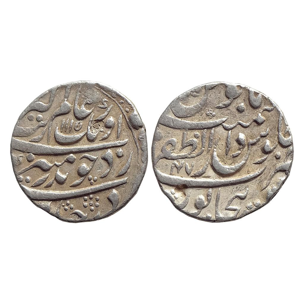 Mughal Aurangzeb Dar uz-Zafar Bijapur Mint Silver Rupee