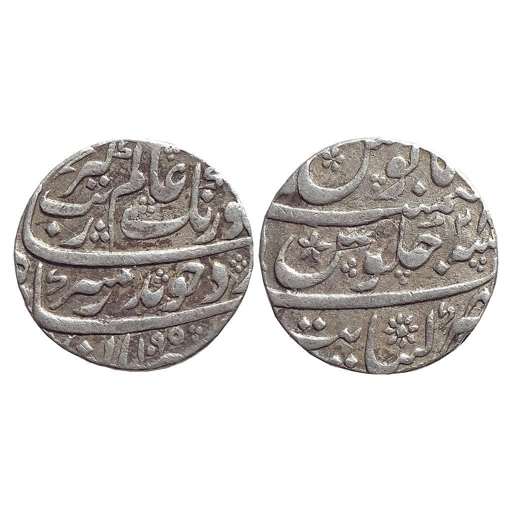 Mughal Aurangzeb Khambayat Mint Silver Rupee