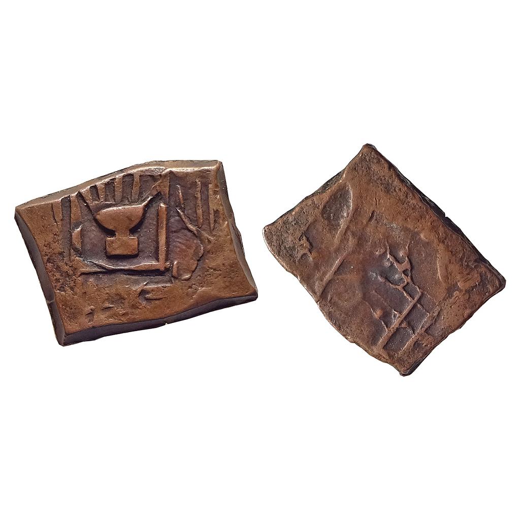 IPS Lunavada State Wakhat Singh open palm (Hand) symbol in square Copper Paisa