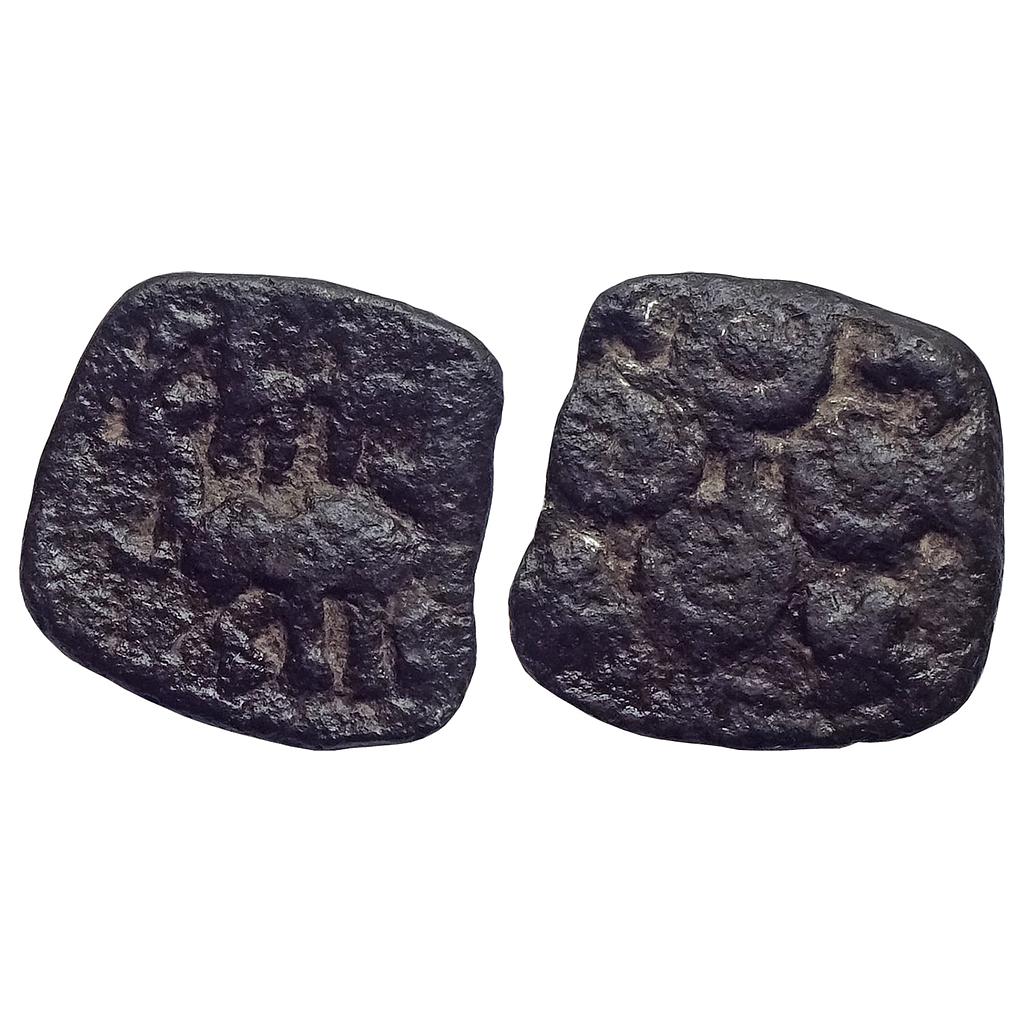 Ancient Satavahanas Siri Satakarni Andhra Region Copper Unit