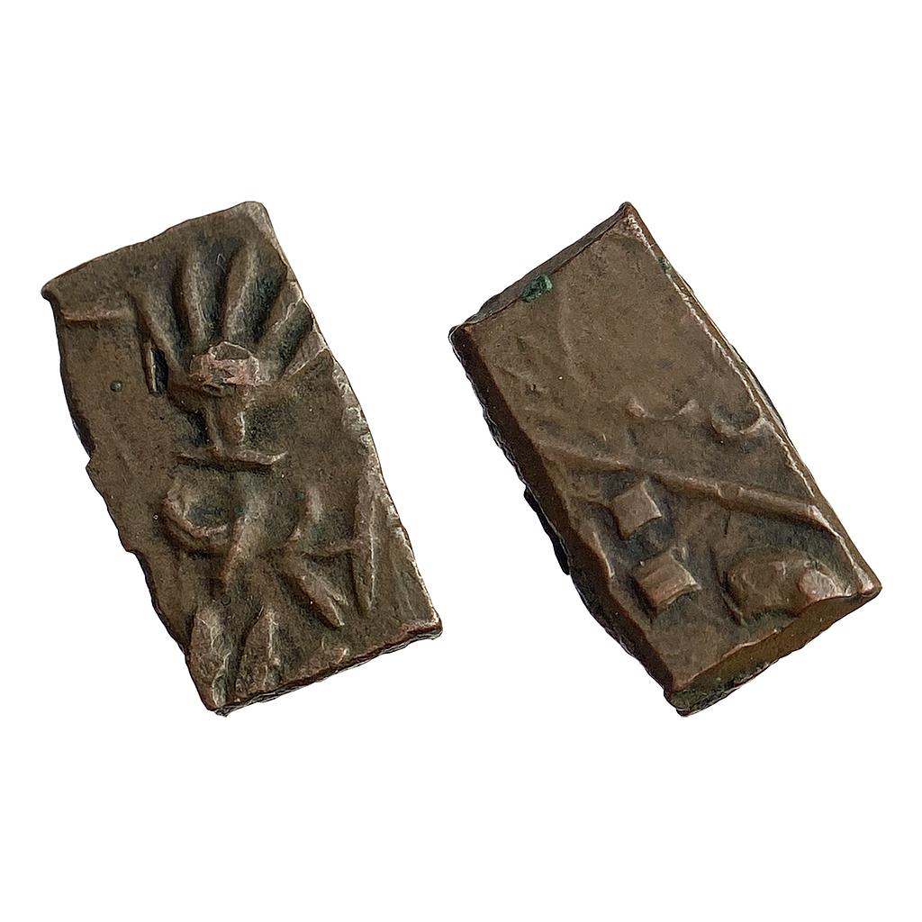 IPS Lunavada State Wakhat Singh open palm hand symbol Copper 1/2 Paisa