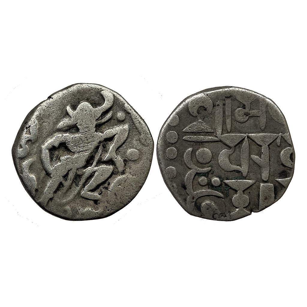 Gurjara Prathiharas Bhoja I Silver Dramma