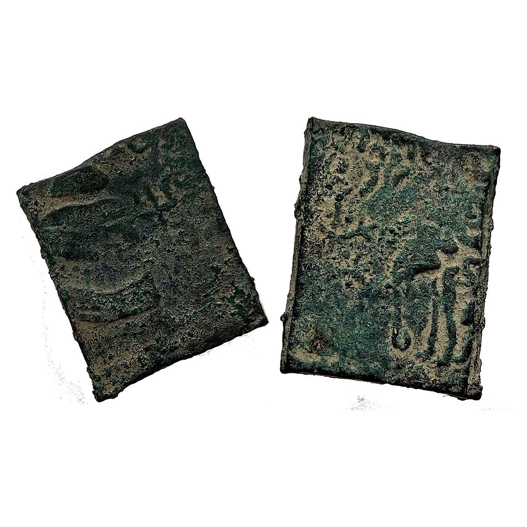 Ancient Tribal monarchies of North India Audumbaras Copper Unit