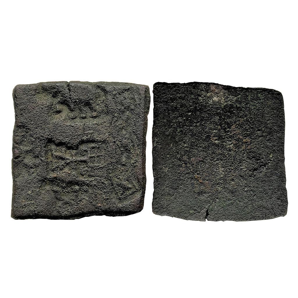 Ancient Eran Copper PMC