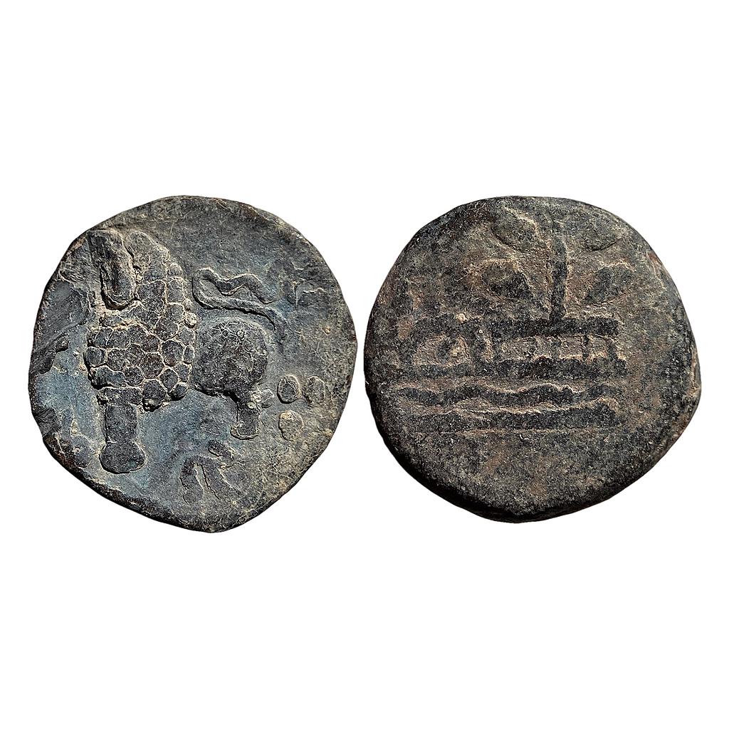 Ancient Kumaras of Karhad Kumara Isamula Junnar Type Lead Unit