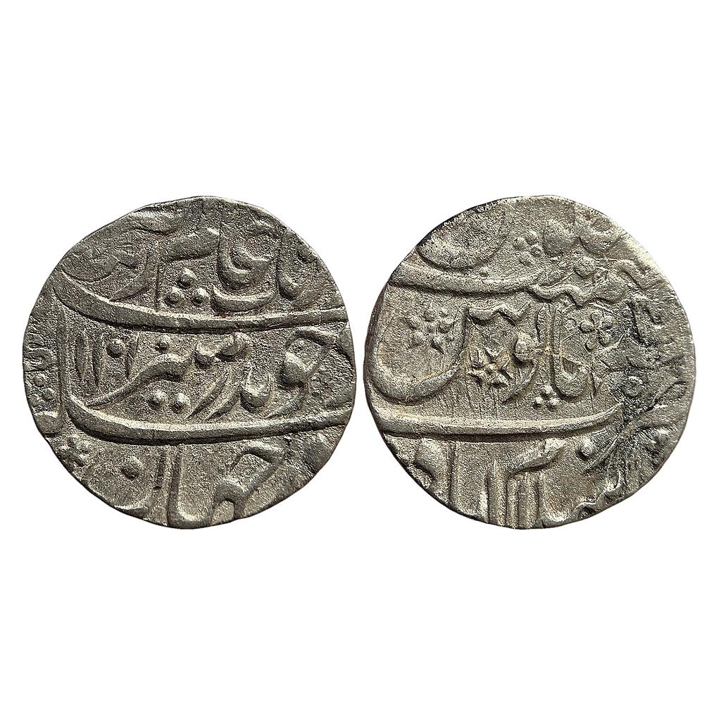 Mughal Aurangzeb Islamabad Mathura Mint Silver Rupee
