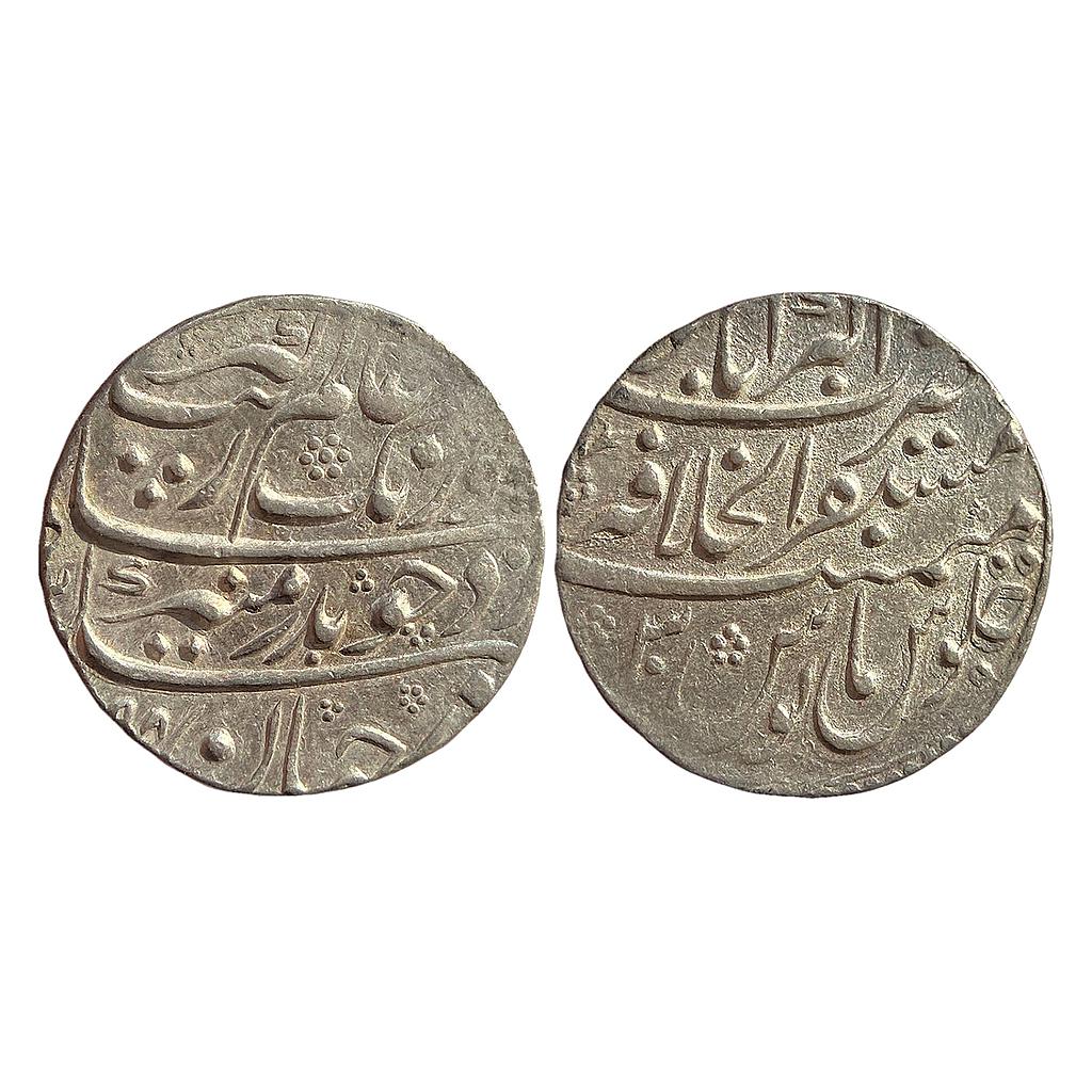 Mughal Aurangzeb Mustaqir al-Khilafat Akbarabad Mint Silver Rupee